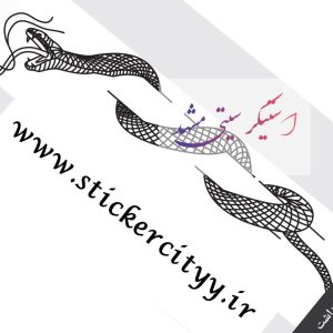 برچسب مار کاپوت